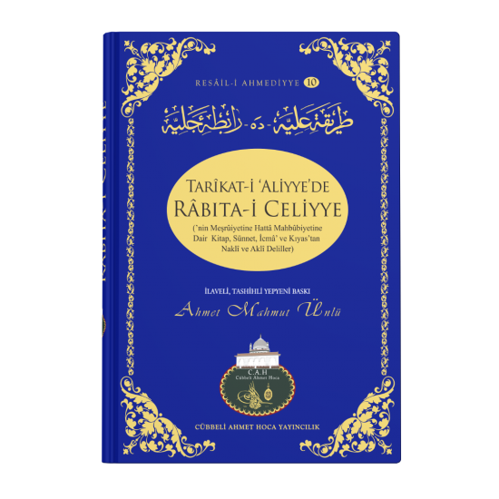 Tarikatı Aliyyede Rabıtai Celiyye Tarikatı Aliyyede Rabıtai Celiyye