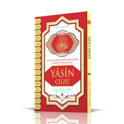 Yasin Cüzü - İthal Kağıt Cübbeli Ahmet Hoca