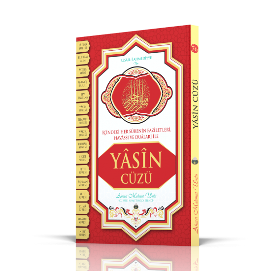Yasin Cüzü - İthal Kağıt Cübbeli Ahmet Hoca Yasin Cüzü - İthal Kağıt Cübbeli Ahmet Hoca