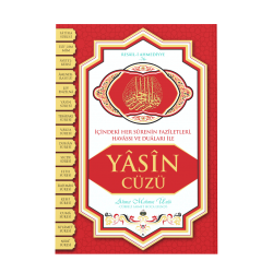 Yasin Cüzü - İthal Kağıt Cübbeli Ahmet Hoca