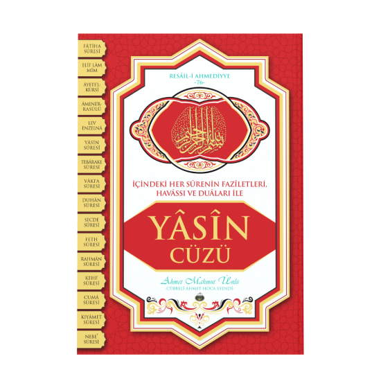 Yasin Cüzü - İthal Kağıt Cübbeli Ahmet Hoca Yasin Cüzü - İthal Kağıt Cübbeli Ahmet Hoca