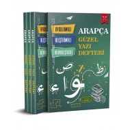 Arapça Güzel Yazı Defteri Uygulamalı Alıştırmalı Kılavuz Çizgili