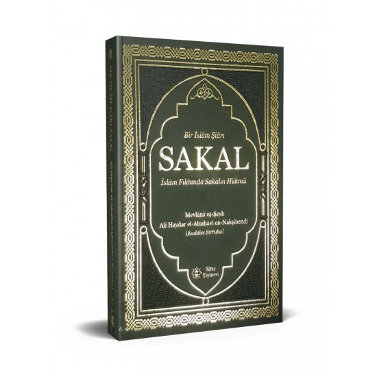 Bir islam şiarı, sakal Islam fıkhında sakalın hükmü. Bir islam şiarı, sakal Islam fıkhında sakalın hükmü.