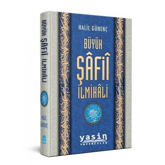 Büyük Şafi İlmihali-Şamua Kağıt-Halil Günenç Büyük Şafi İlmihali-Şamua Kağıt-Halil Günenç