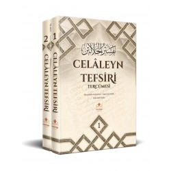 Celâleyn Tefsiri Tercümesi 2 Cilt