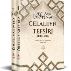Celâleyn Tefsiri Tercümesi 2 Cilt