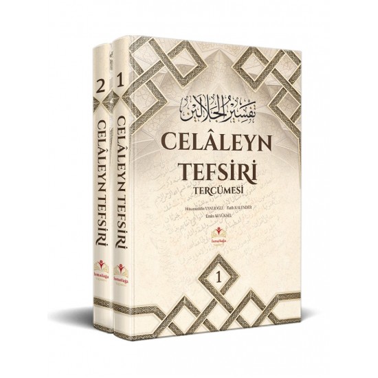 Celâleyn Tefsiri Tercümesi 2 Cilt Celâleyn Tefsiri Tercümesi 2 Cilt
