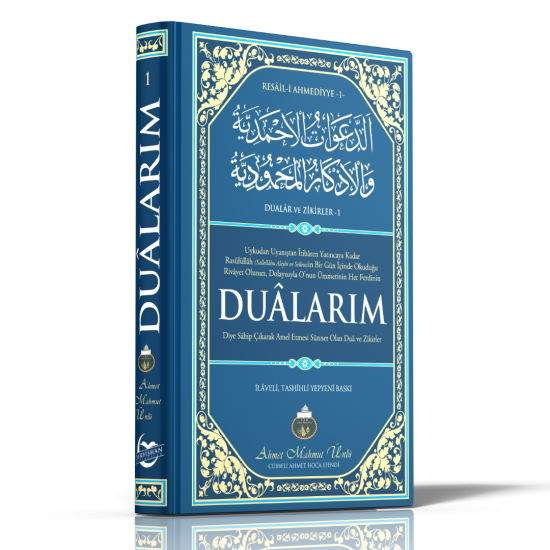 Dualarım (İlaveli, Tashihli Yepyeni Baskı) Dualarım (İlaveli, Tashihli Yepyeni Baskı)