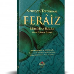 Siraciyye Tercümesi Ferâiz (Uygulamalı Miras Hukuku)