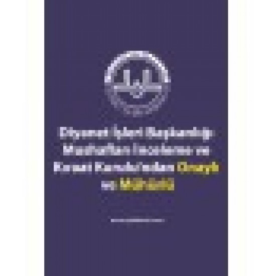 RENKLİ KURAN-I KERİM - RAHLE BOY RENKLİ KURAN-I KERİM - RAHLE BOY