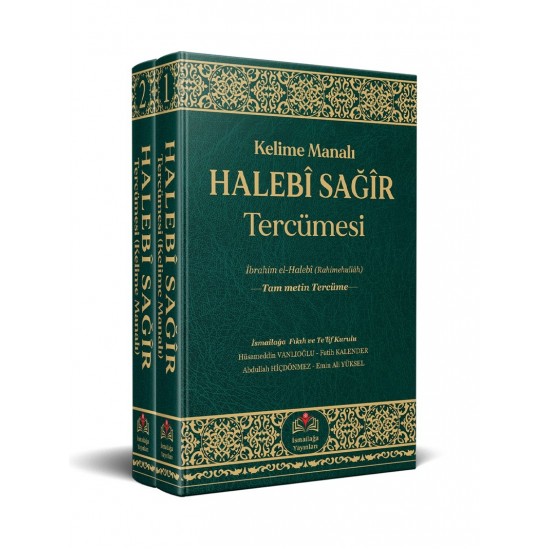Halebî Sağîr (Kelime Manalı) 2 CİLT Halebî Sağîr (Kelime Manalı) 2 CİLT