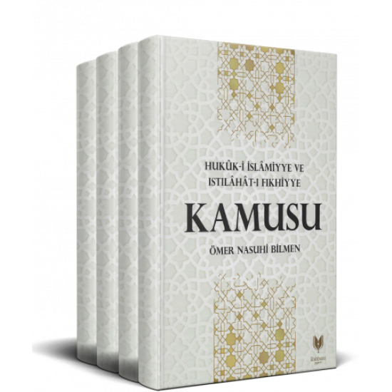 Hukuku islamiye ve istilahiyye kamusu Ömer nasuhi bilmen.( 8 cilt takım) Hukuku islamiye ve istilahiyye kamusu Ömer nasuhi bilmen.( 8 cilt takım)