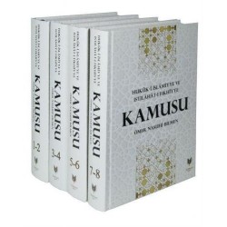 Hukuku islamiye ve istilahiyye kamusu Ömer nasuhi bilmen.( 8 cilt takım)