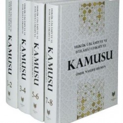 Hukuku islamiye ve istilahiyye kamusu Ömer nasuhi bilmen.( 8 cilt takım)