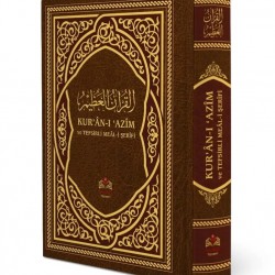 Kuranı Azim ve tefsirli meali alisi orta boy