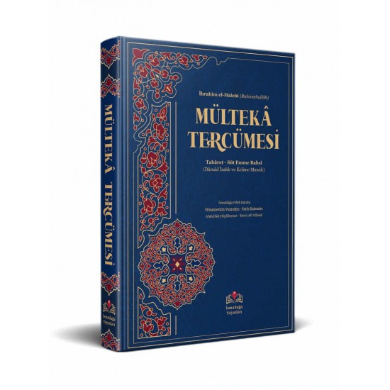 Mültekâ Tercümesi Kelime Manalı (Süt emme bahsine kadar) Mültekâ Tercümesi Kelime Manalı (Süt emme bahsine kadar)