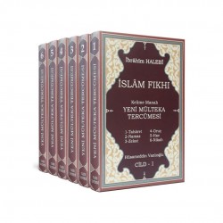 Mülteka Tercümesi Kelime Manalı | İslam Fıkhı 6 Cilt Takım