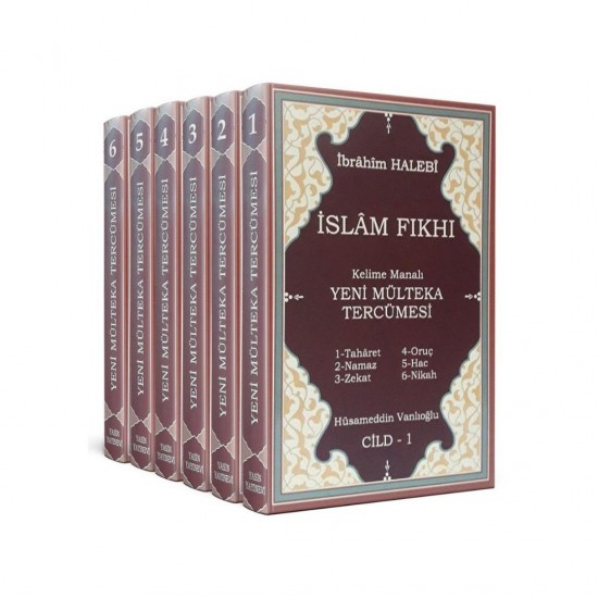Mülteka Tercümesi Kelime Manalı | İslam Fıkhı 6 Cilt Takım Mülteka Tercümesi Kelime Manalı | İslam Fıkhı 6 Cilt Takım