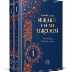Nûrul Îzâh şerhi Merâkıl Felâh Tercümesi 2 Cilt(Kırık Manalı)
