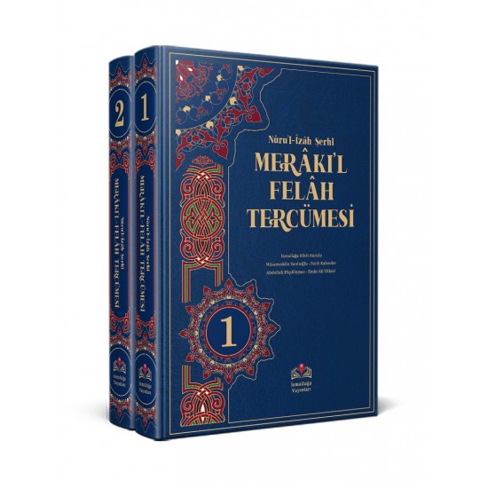 Nûrul Îzâh şerhi Merâkıl Felâh Tercümesi 2 Cilt(Kırık Manalı) Nûrul Îzâh şerhi Merâkıl Felâh Tercümesi 2 Cilt(Kırık Manalı)