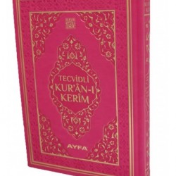 PEMBE TECVİDLİ KURANI KERİM-TERMO DERİ - ORTA BOY MÜHÜRLÜ