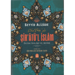 şiratül islam tercümesi