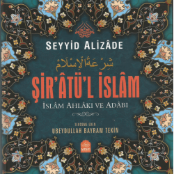 şiratül islam tercümesi