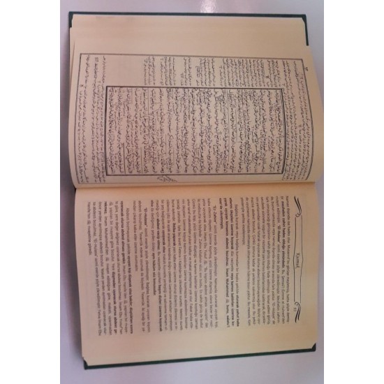 Tam Kayıtlı Halebî Sağîr Arapça Metin ve Tercümesi ( Arapça kısmı eski dizgi) Tam Kayıtlı Halebî Sağîr Arapça Metin ve Tercümesi ( Arapça kısmı eski dizgi)