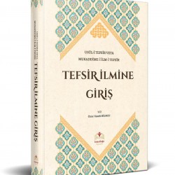 Tefsir ilmine giriş 