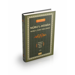 Nurul Misbah Nurul İzah Kelime Anlamlı Tercümesi