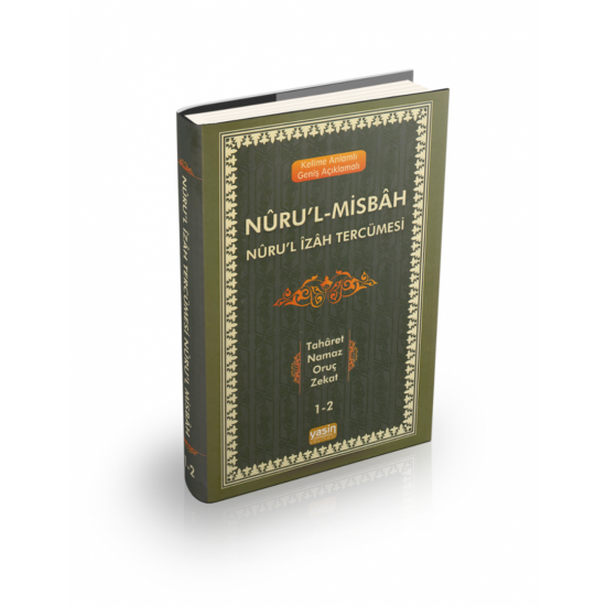 Nurul Misbah Nurul İzah Kelime Anlamlı Tercümesi Nurul Misbah Nurul İzah Kelime Anlamlı Tercümesi