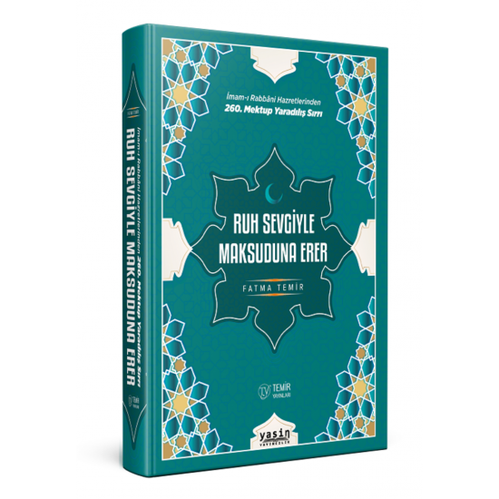 Ruh Sevgiyle Maksuduna Erer (Fatma Temir) Ruh Sevgiyle Maksuduna Erer (Fatma Temir)