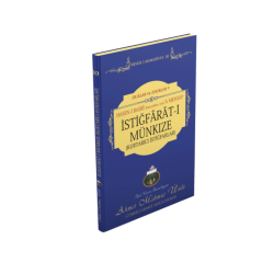 İstiğfaratı Münkize (Kurtarıcı İstiğfarlar)