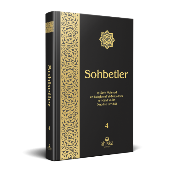 Sohbetler 4. Cilt Özel Baskı Ciltli Sohbetler 4. Cilt Özel Baskı Ciltli