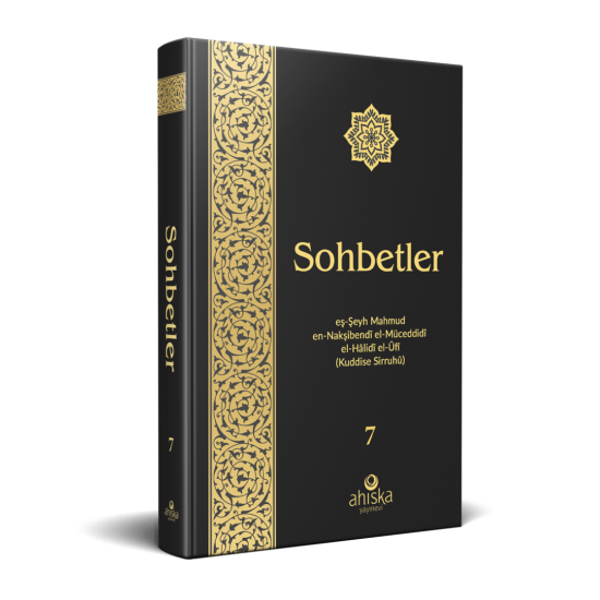 Sohbetler 7. Cilt Özel Baskı Ciltli Sohbetler 7. Cilt Özel Baskı Ciltli