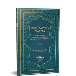 Füyuzatül Vasıta (Rabıta, Tevessül, Teberrük)