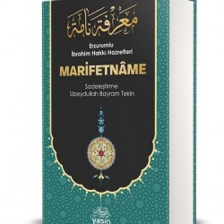 Marifetname (Erzurumlu İbrahim Hakkı Hazretleri)