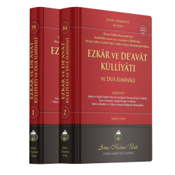 Ezkar ve Deavat Külliyatı ve Dua İlmihali Takım