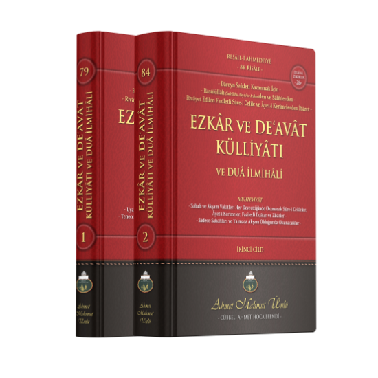Ezkar ve Deavat Külliyatı ve Dua İlmihali Takım Ezkar ve Deavat Külliyatı ve Dua İlmihali Takım