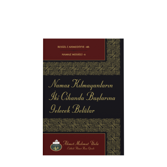 Namaz Kılmayanların İki Cihanda Başlarına Gelecek Belalar Namaz Kılmayanların İki Cihanda Başlarına Gelecek Belalar