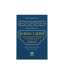 Şabanı Şerif Risalesi