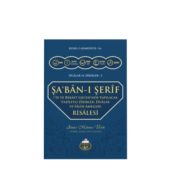 Şabanı Şerif Risalesi Şabanı Şerif Risalesi