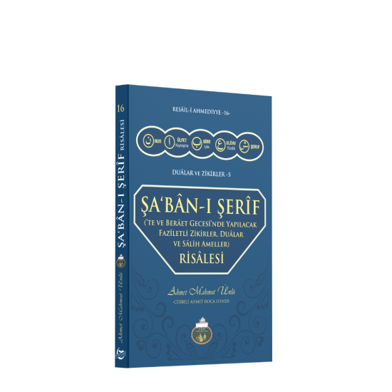Şabanı Şerif Risalesi Şabanı Şerif Risalesi