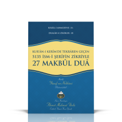 İsmi Azam 27 Makbul Dua
