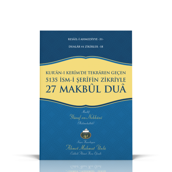 İsmi Azam 27 Makbul Dua İsmi Azam 27 Makbul Dua