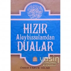Hızır Aleyhisselamdan Dualar 