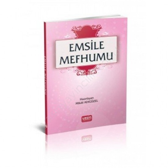 emsile mefhumu emsile mefhumu