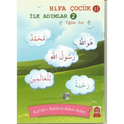 Hifa Çocuk İlk Adımlar Renkli Elif Cüzü Kuranı Kerime Adım Adım 