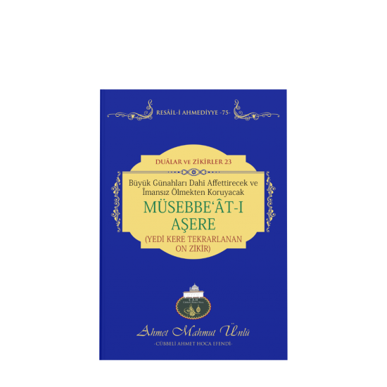 Müsebbeatı Aşere Müsebbeatı Aşere