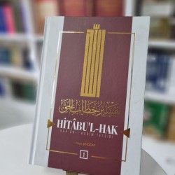 Hitabul Hak Kuranı Kerim Tefsiri 1.Cilt 